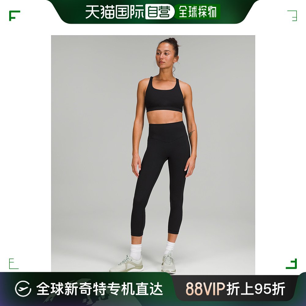 日潮跑腿Lululemon All the Right Places高腰抽绳腰短款 2号 B