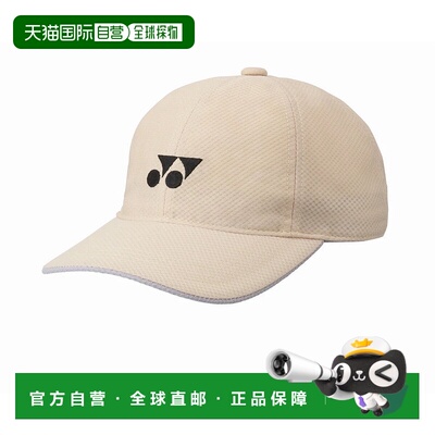 日本直邮YONEX-Yonex男子女性网球帽Unimesh Cap 40106 Yonex速干