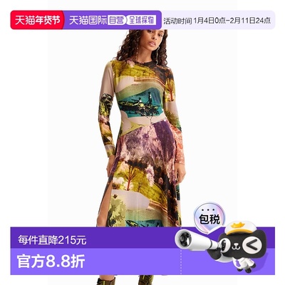 日本直邮Desigual M. Christian Lacroix 拼贴中长款连衣裙 DE819