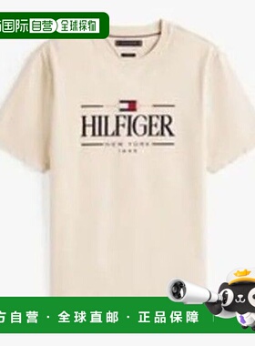1h可退 香港直邮Tommy Hilfiger 汤米 希尔费格 男士 F|MW0MW3958