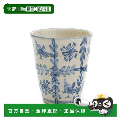 日本直邮九谷烧杯子 Sarasa/Takao Ooi日式餐具人气礼品