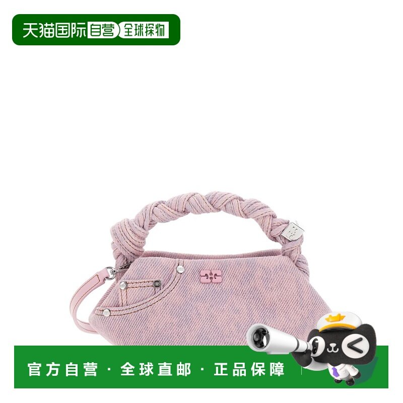 欧洲直邮ganni 女士 单肩包手提包,箱包皮具/热销女包/男包,通用款女包,淘宝优惠券,粉丝福利购,淘宝优惠卷