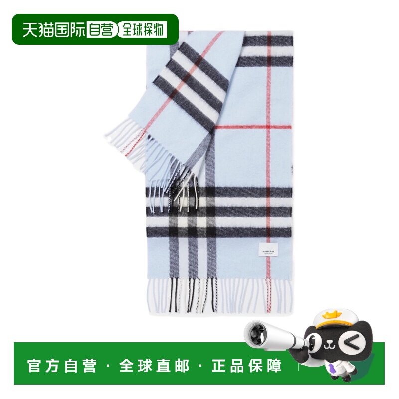 1h可退 香港直邮BURBERRY/博柏利 25SS 流苏格纹围巾 Women,服饰配件/皮带/帽子/围巾,围巾/丝巾/披肩,淘宝优惠券,粉丝福利购,淘宝优惠卷