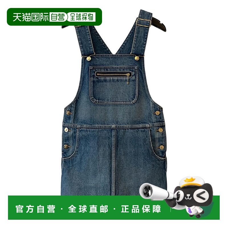 1h可退 香港直邮Celine 思琳 女士 CELINE CAPSULE 蓝色连衣裙 RR,女装/女士精品,连衣裙,淘宝优惠券,粉丝福利购,淘宝优惠卷