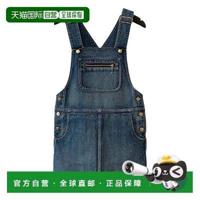 1h可退 香港直邮Celine 思琳 女士 CELINE CAPSULE 蓝色连衣裙 RR