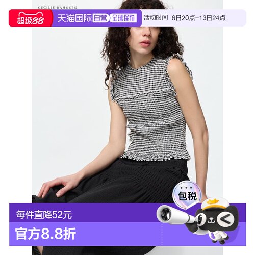 日潮跑腿UNIQLO优衣库柔软弹力褶皱设计T恤春夏日常通勤488088