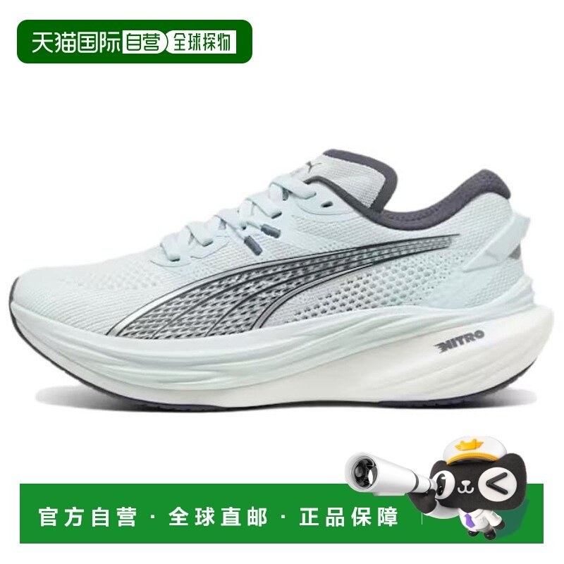 香港直邮彪马PUMA彪马 Deviate NITRO 3 柔软舒适防滑耐磨低帮跑