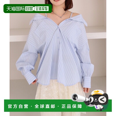 日本直邮archives女装双穿条纹衬衫 261160193002
