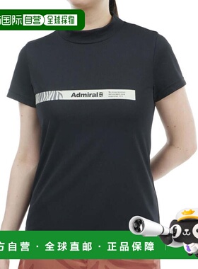 日本直邮Admiral GOLF 女士半袖斑马logo立领高尔夫衬衫 ADLA426-