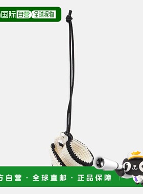 1h可退 香港直邮潮奢 J.W. Anderson 女士 Teacup 针织吊饰包包