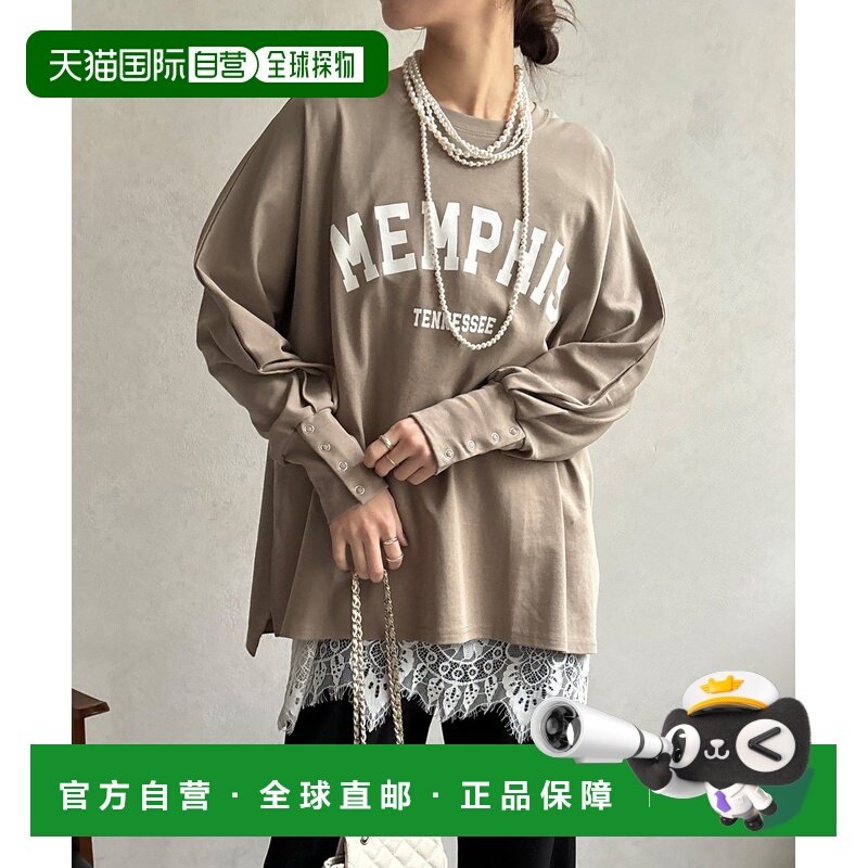 1h可退 日本直邮DouDou 女装 宽松落肩袖 长袖T恤 袖口纽扣设计 D,女装/女士精品,T恤,淘宝优惠券,粉丝福利购,淘宝优惠卷