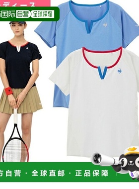日本直邮Lecoq 网球羽毛球服 女装 Aile forme 比赛衬衫女装 QTWX