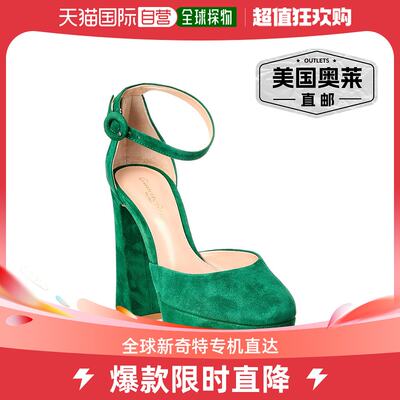 Gianvito Rossi Holly D'Orsay 70 麂皮厚底高跟鞋 - 绿色 【美国