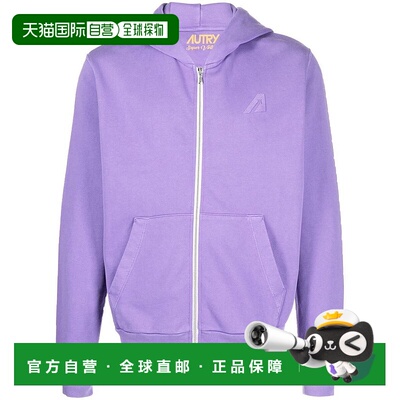 1h可退 欧洲直邮AUTRY 男士卫衣HOSM2566LILAC