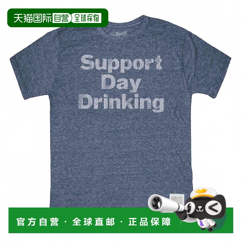 自营the original retro brandMen's Support Day Drinking Top I