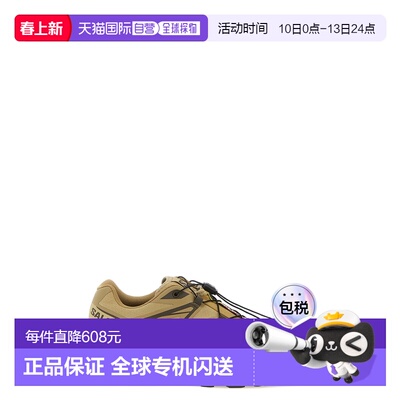 1h可退 香港直邮潮奢 yves salomon 萨洛蒙 女士 'XT-6 GTX' 运动