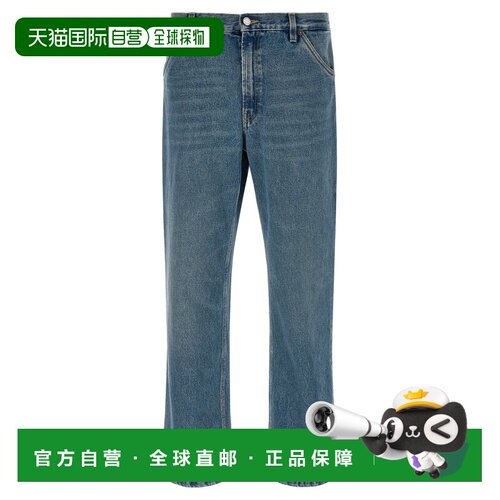 欧洲直邮PRADA 男士牛仔裤 GEP445SOOO189TF0008 SS2026 蓝色