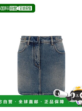 香港直邮GIVENCHY 女士半身裙 BW40SQ5Y9N420 SS2025 灰色 Denim