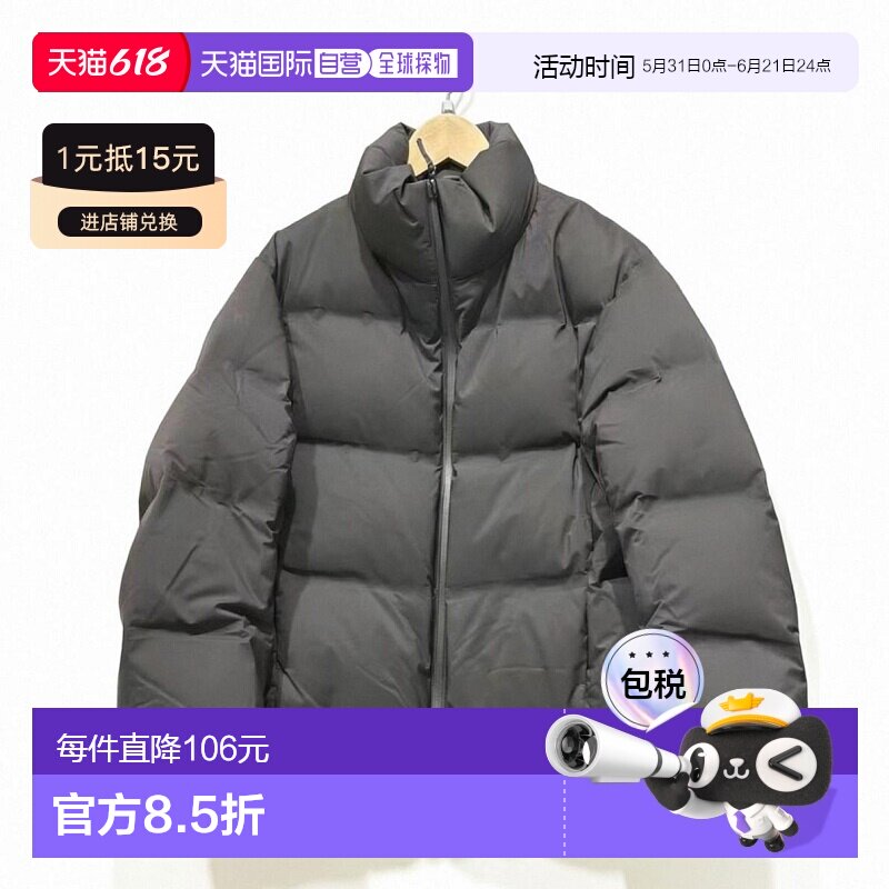 日潮跑腿UNIQLO优衣库 无缝羽绒短外套 立领羽绒服女装478578商场