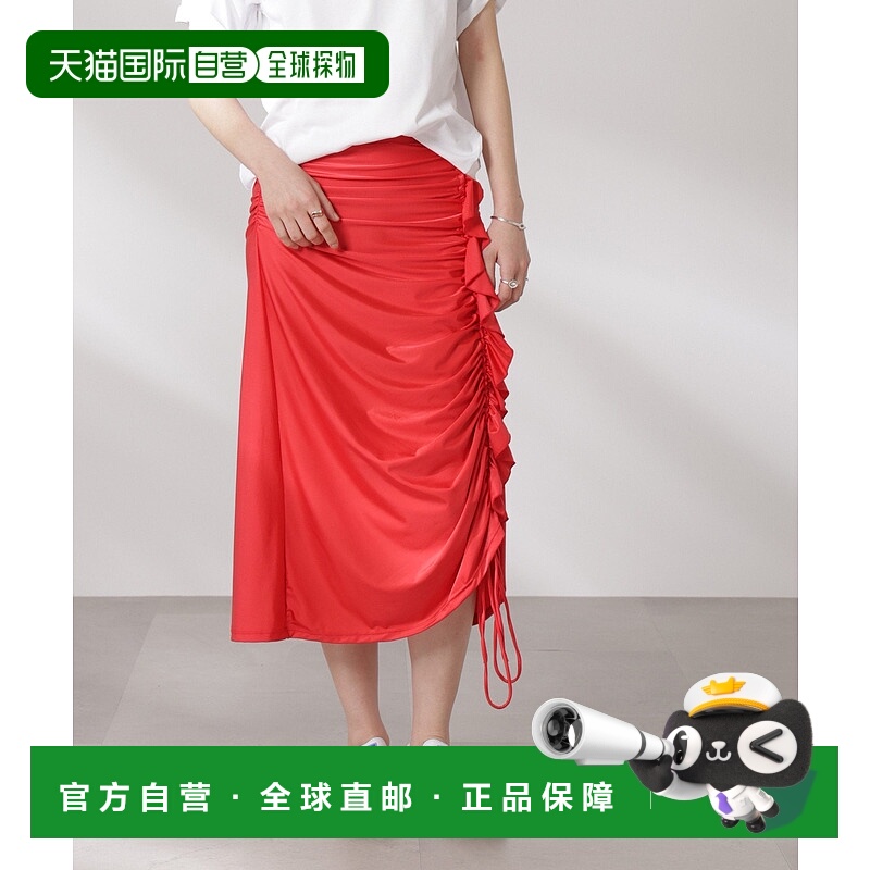 日本直邮NANO universe OperaSPORT AGATHE SKIRT