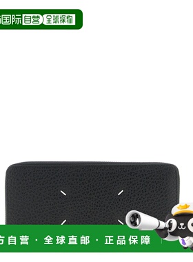 1h可退 欧洲直邮MAISON MARGIELA 男士钱包S56UI0110P4455T8013