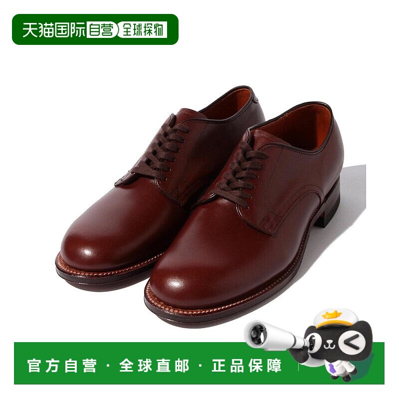 1h可退 日本直邮ALDEN × BEAMS PLUS 特别定制 Munson 皮鞋 3832
