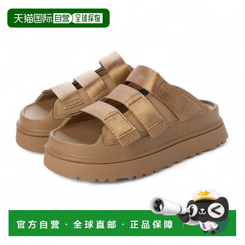 日本直邮UGG 金色光泽拖鞋（深沙色）