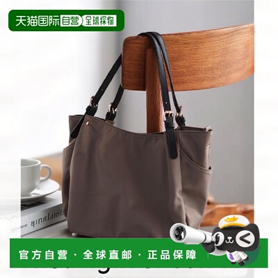 1h可退 日本直邮Reflect 女士 3WAY可收纳尼龙包 附内袋肩背两用