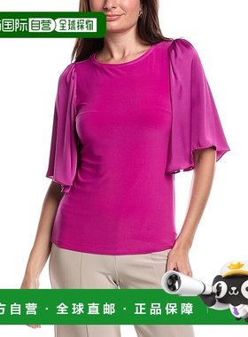 自营 Joseph Ribkoff缎面飘逸袖上衣-紫色 美国奥莱直发
