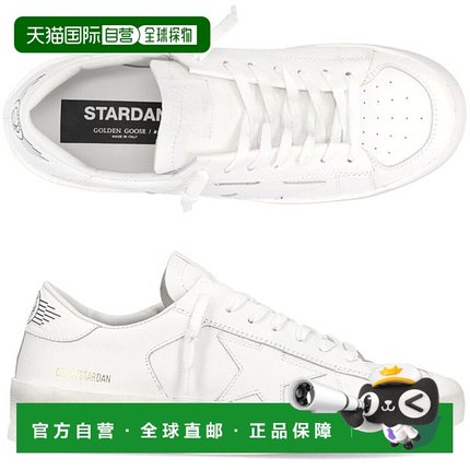 韩国直邮GOLDEN GOOSE Stardan GMF00128 F000566 10100 运动鞋