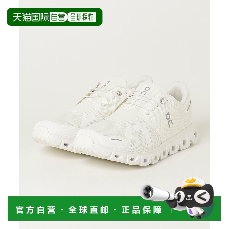 1h可退 日本直邮On昂跑 男装 Cloud 6 轻量缓震跑鞋 宽口舒适设计