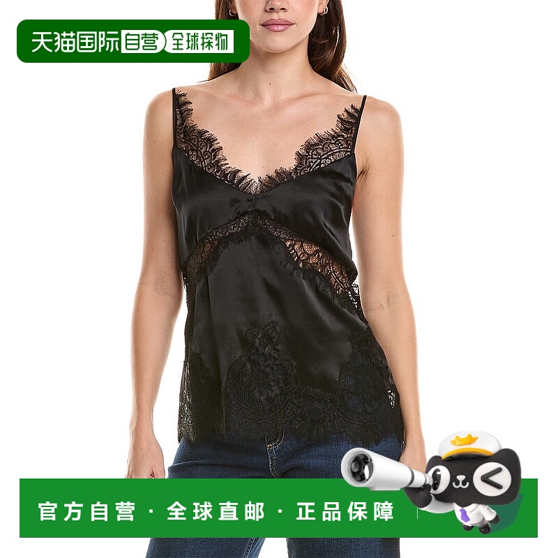 自营L'AGENCE Mitsu蕾丝镶边丝绸背心-黑色 美国奥莱直发性感吊带