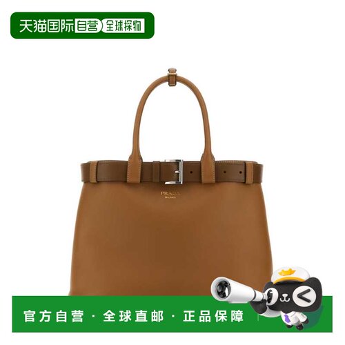 1h可退 香港直邮PRADA 女士手提包 1BA416VDBO2CY9F03BH SS2024