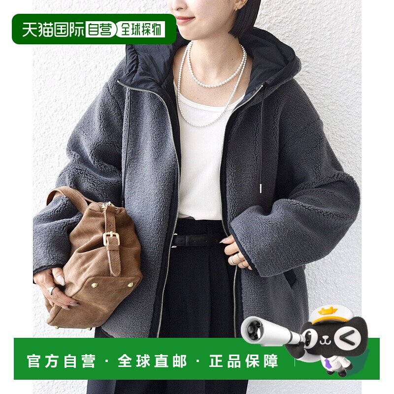 日本直邮SHIPS Bore