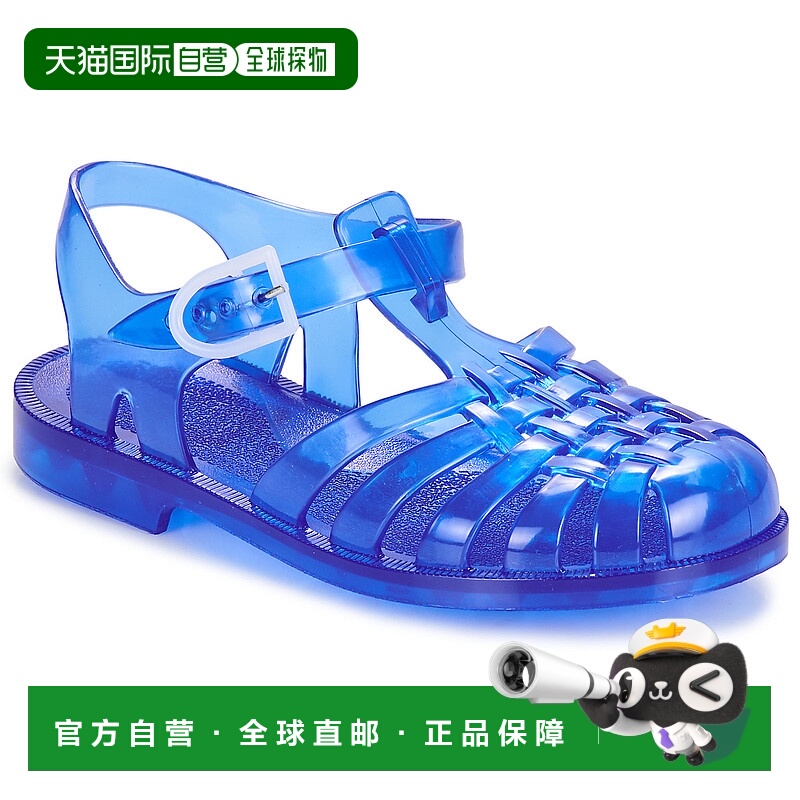 欧洲直邮Meduse  儿童鞋 春夏 涉水鞋 SUN 201