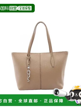 日本直邮中古Tods托德斯女包A级95新tote bag托特包牛皮托特包浅