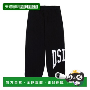 黑色 香港直邮DIESEL SS2025 J02227KYAZMK900 学院风运 男童长裤