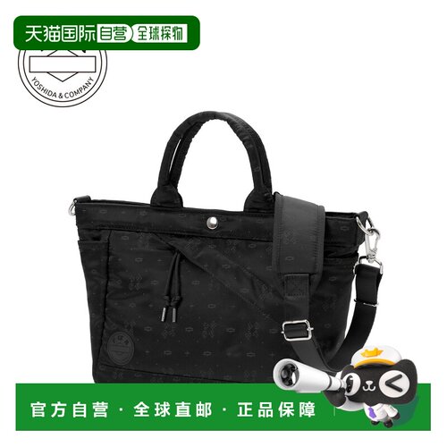 日本直邮POTR / POTR MONOGRAM 2-WAY 手提包 998-05482