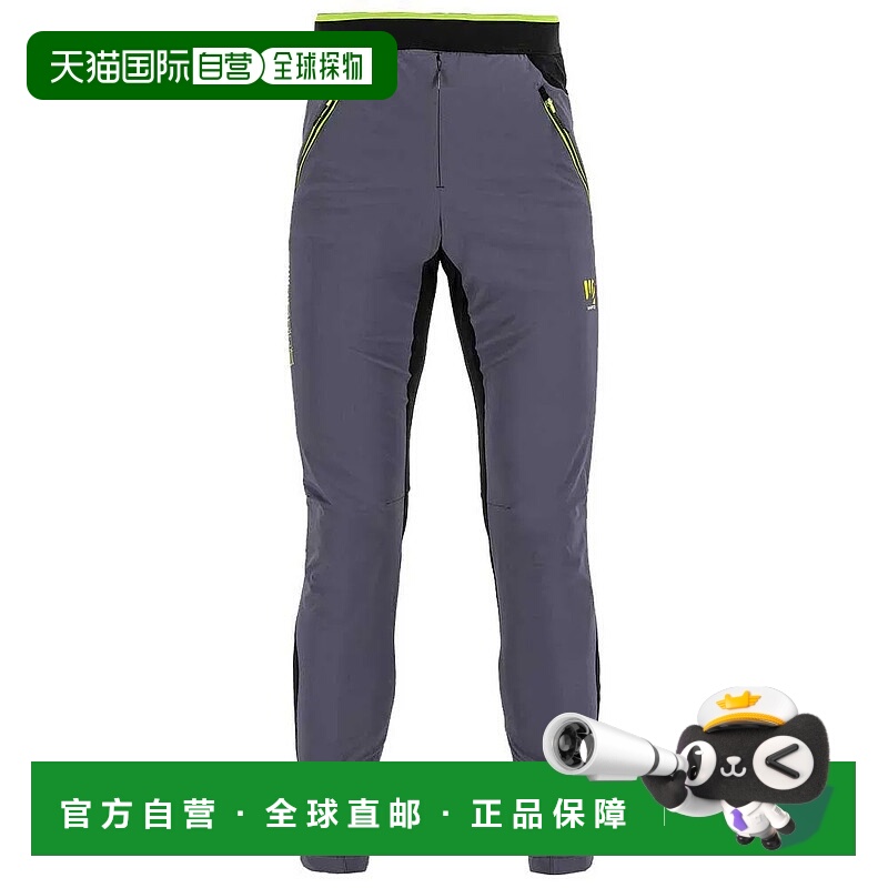 香港直邮KARPOS Tre Cime Evolution 裤子 男士