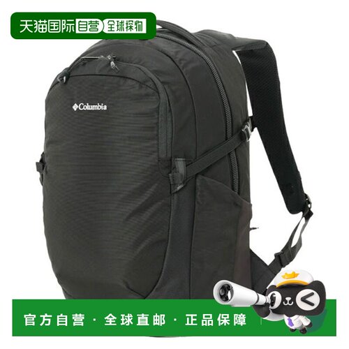 日本直邮Columbia 哥伦比亚 Pepper Rock 23L 双肩背包 PU7255-01