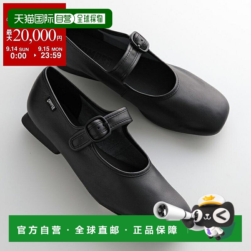 日本直邮CAMPER Casi Myra 高跟鞋 K201629 女款皮革带平底徽标鞋