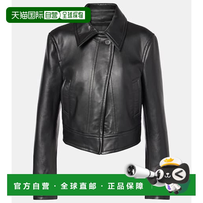 1h可退 香港直邮JOSEPH 约瑟夫 女士 Caron 短款皮革夹克