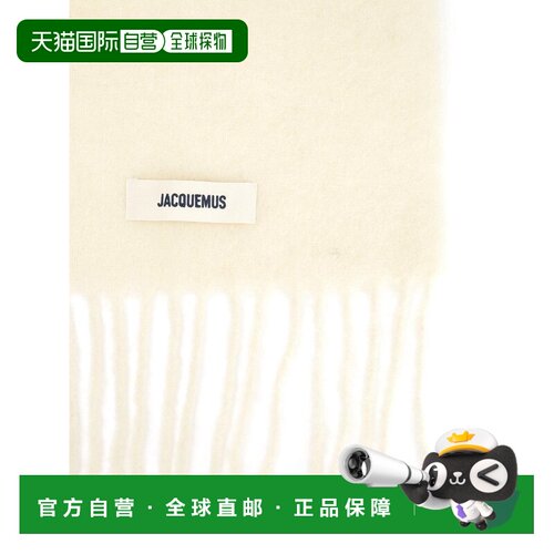 1h可退 香港直邮JACQUEMUS 男士围巾 24HACU00572BOT4032110 AW20