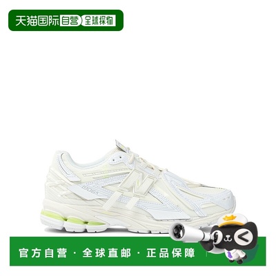 1h可退 香港直邮New Balance  男士 