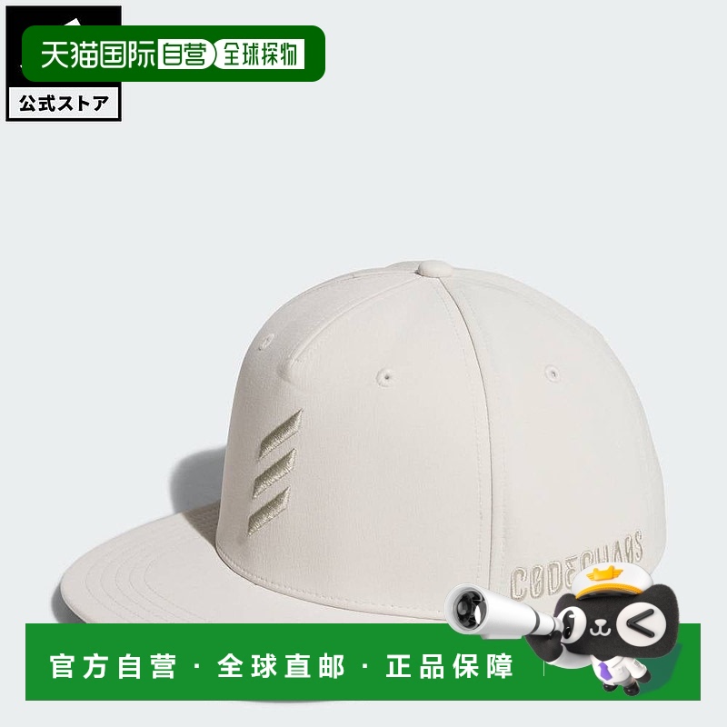 日本直邮 adidas 高尔夫 Code Chaos Flat Bill 性能款男女通用帽