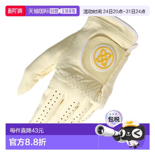 韩国直邮 GFORE 高尔夫球左手手套男款羊皮运动透气舒适休闲