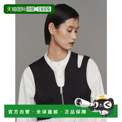 1h可退 日本直邮UN3D. 女士 可调节修身短背心 可套装搭配 522560