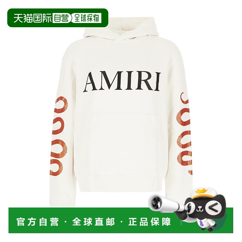 1h可退 香港直邮ami paris 男士 帽衫运动夹克衫连帽卫衣长袖