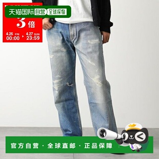 日本直邮OUR LEGACY THIRD CUT M4205TDD 女士 牛仔裤加工阔腿