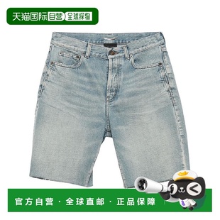 saint yves laurent 女士 1h可退 牛仔裤 美国直邮